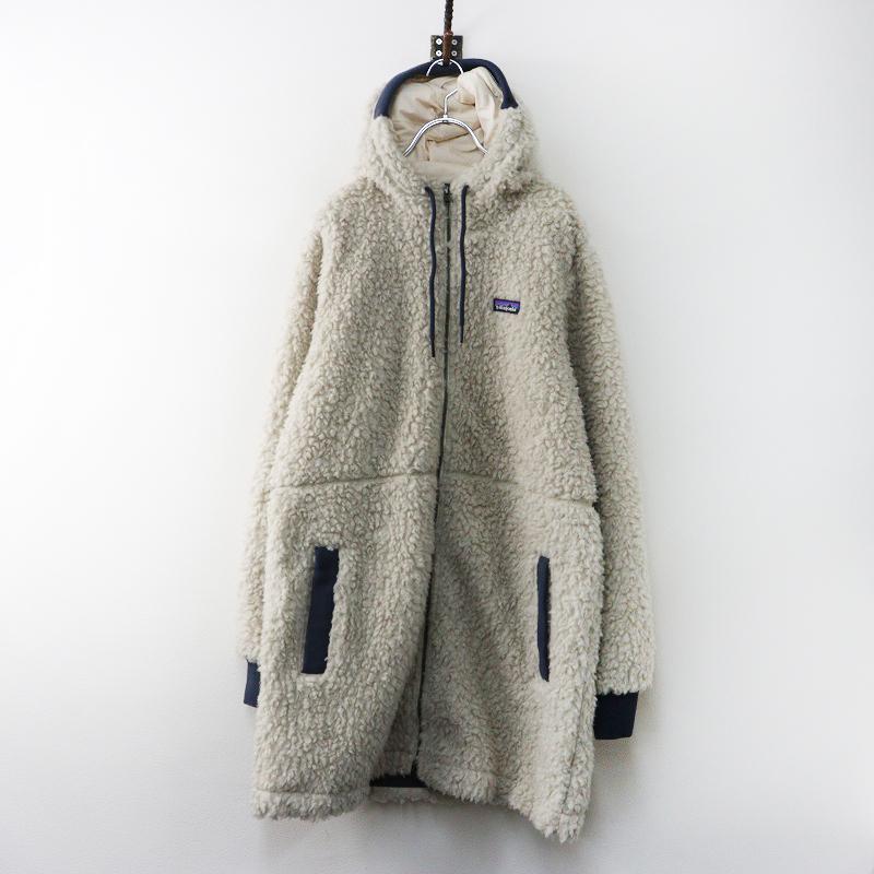 patagonia（パタゴニア） 2023AW Patagonia W