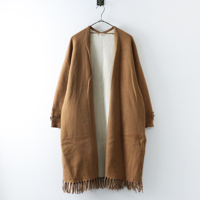 美品】イレーヴ ハイカウントコットンギャバジンポンチョ サイズF