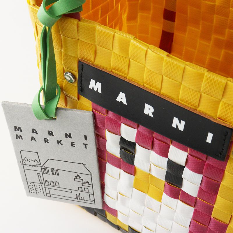 【新品未使用】02 マルニマーケット　アニマルバスケット　イエロードッグ MARNI - 【新品未使用】02 マルニマーケット アニマルバスケット