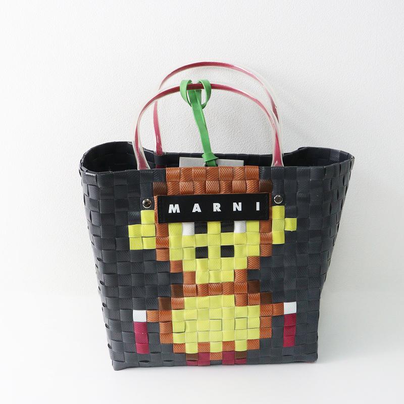 MARNI（マルニ） MARNI MARKET ANIMAL BASKET BAG マーケット アニマル