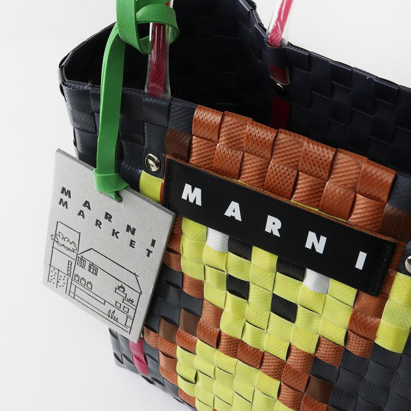 MARNI（マルニ） MARNI MARKET ANIMAL BASKET BAG マーケット アニマル