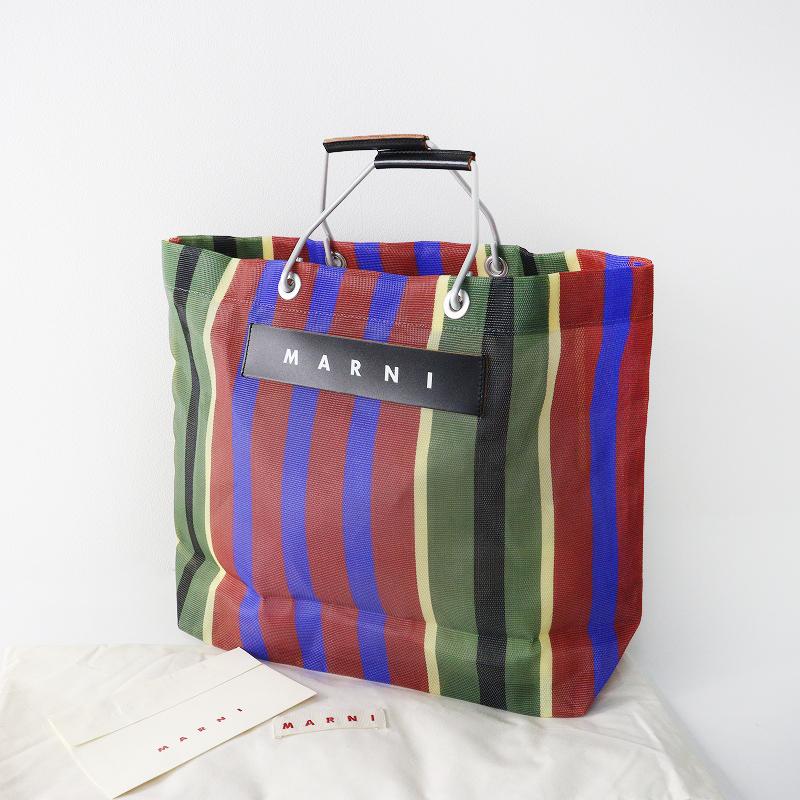 MARNI（マルニ） 美品 MARNI MARKET STRIPE BAG マーケット ストライプ 