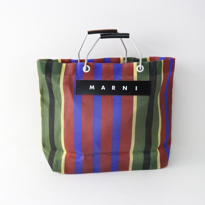 最終値下げ！MARNI MARKET ストライプバッグ　マルニ　マルニマーケット MARNI（マルニ） 美品 MARNI MARKET STRIPE BAG マーケット ストライプ