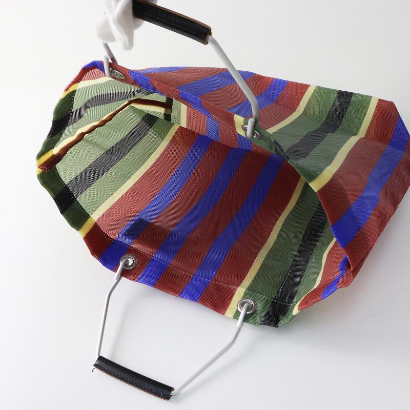 MARNI（マルニ） 【期間限定価格】美品 MARNI MARKET STRIPE BAG