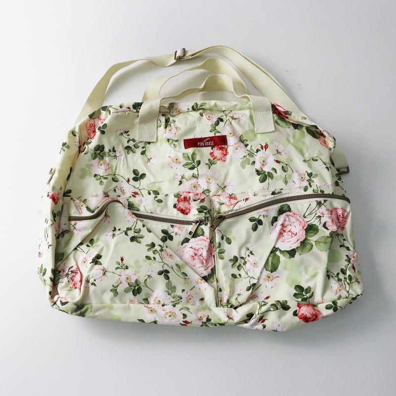 美品 ピンクハウス PINK HOUSE ローズフラワープリント 2wayバッグ 