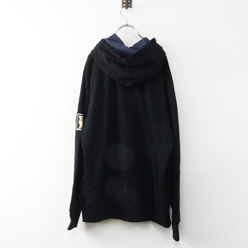 2025 カールヘルム Karl Helmut KARLくん刺繍入りフーディー 4（L