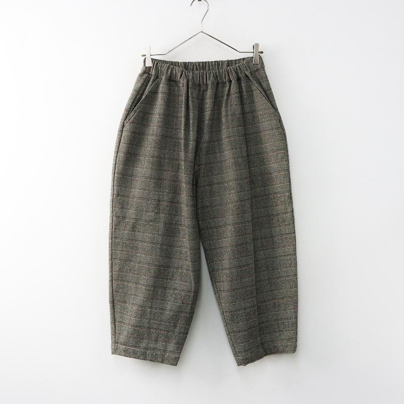 美品 オローネ TANDEY タンディ ニューバルーンパンツ グレンチェック