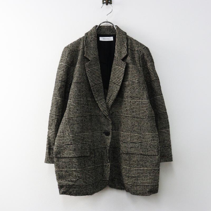 MUSE de Deuxieme Classe 【POMANDERE】ジャケット MUSE de Deuxieme 
