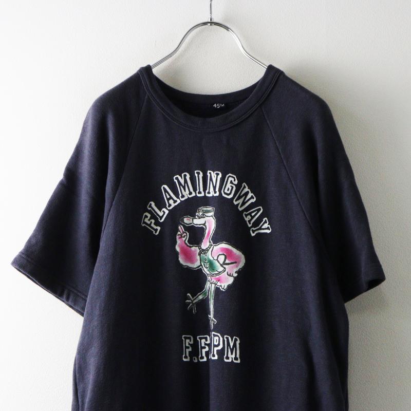 美品 45R 45rpm フォーティファイブアール ガーゼ裏毛フラミングウェイ