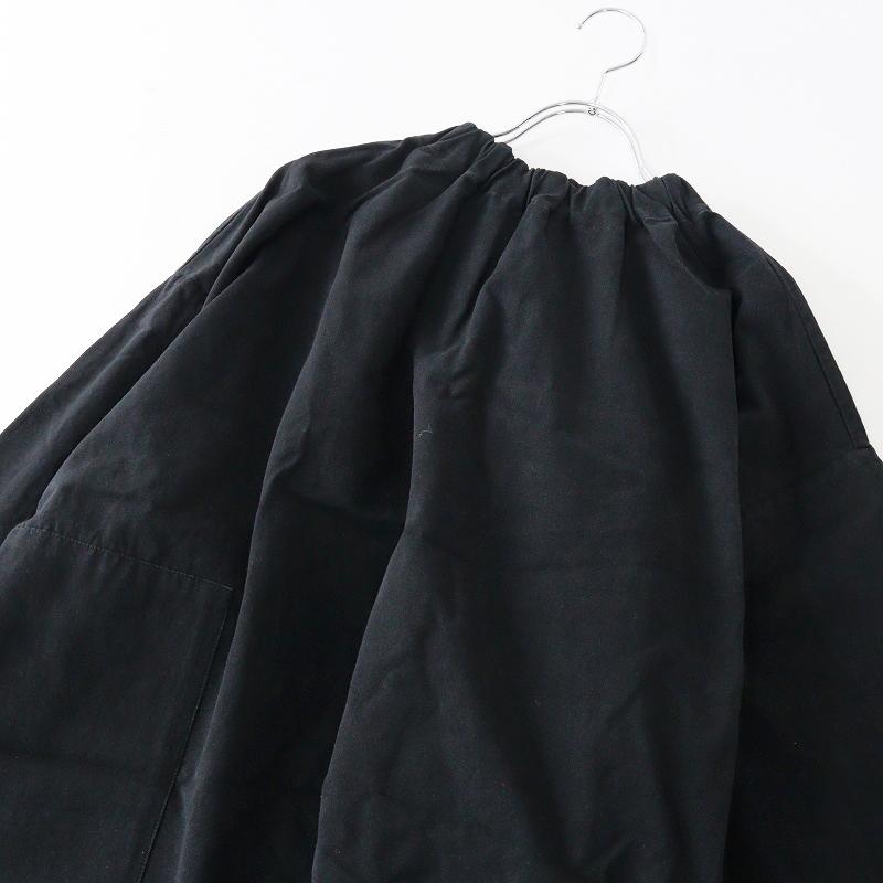 アトリエダンタン Atelier d'antan Krall Cotton Dress クラルコットン