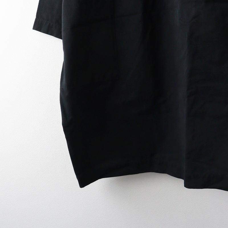 アトリエダンタン Atelier d'antan Krall Cotton Dress クラルコットン