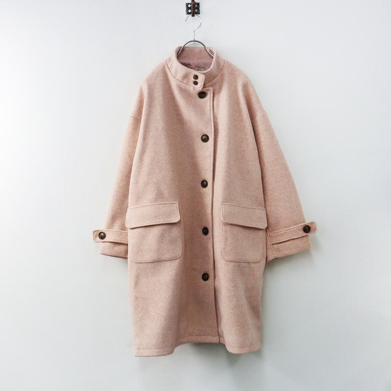 期間限定価格】新品 サマンサモスモス Samansa Mos2 SM2 ウールライク 