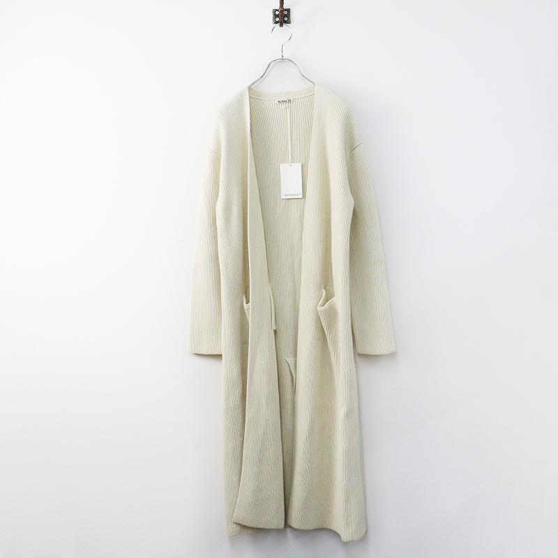 未使用 オーラリー AURALEE Long Rib Knit Cardigan ロングリブ
