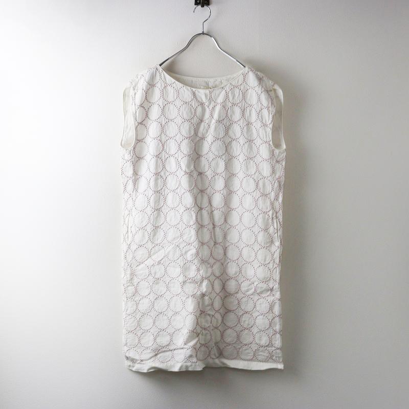 専用　美品✨ mina perhonen ランドリー タンバリン ワンピース mina perhonen（ミナペルホネン） mina perhonen tambourine