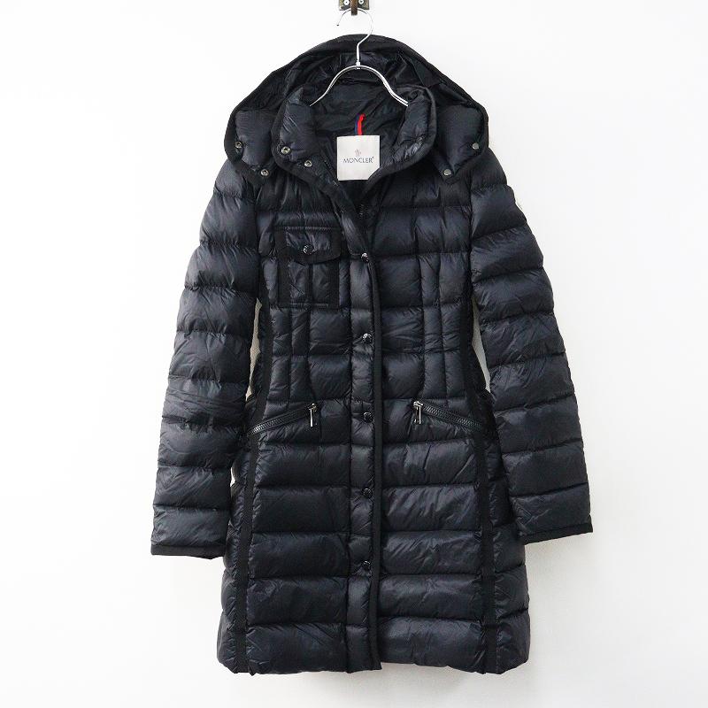 ダウンジャケット モンクレールエルミンヌ HERMINE MONCLER ブラック 