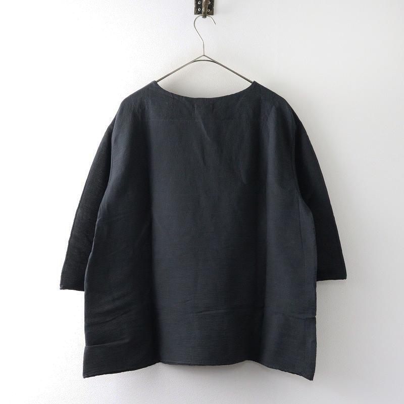 期間限定価格】2021AW プランテーション Plantation S YOORYUU 楊柳 七 