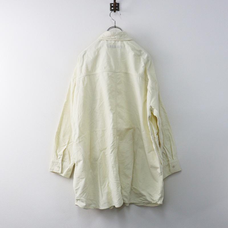 JOURNAL STANDARD LUXE（ジャーナルスタンダード ラックス） 【期間