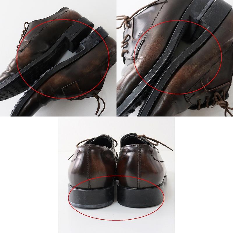 期間限定価格】トッズ TOD'S レザーレースアップシューズ 36□ブラウン