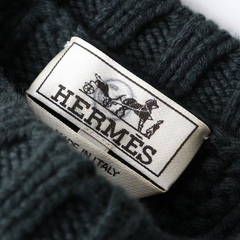 HERMES（エルメス） 美品 最高級 ウールカシミヤ 配色 ケーブル編み
