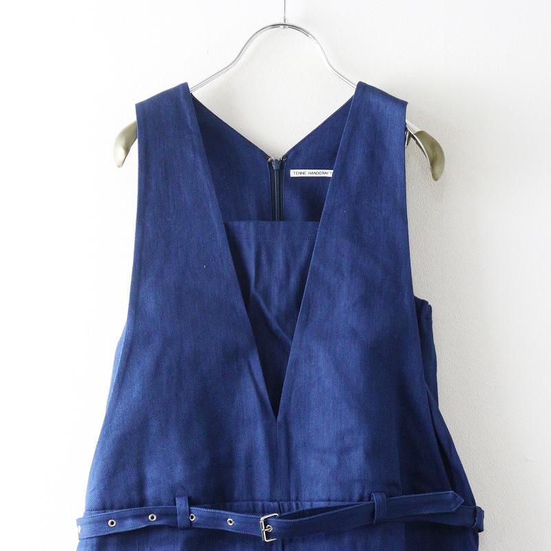 テンハンドクラフテッドモダン TENNE HANDCRAFTED MODERN V NECK ALL IN ONE サロペット F｜ブルー【2400014953305】_2