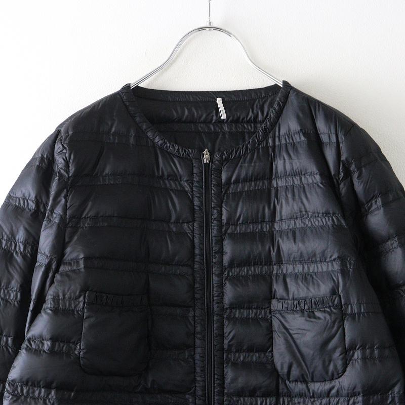 MONCLER（モンクレール） MONCLER LAVINIA ノーカラー ダウンコート 1 