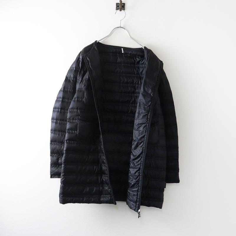 MONCLER（モンクレール） MONCLER LAVINIA ノーカラー ダウンコート 1 