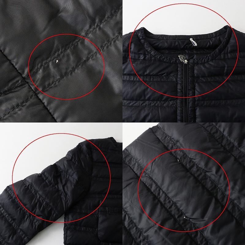 MONCLER（モンクレール） MONCLER LAVINIA ノーカラー ダウンコート 1 