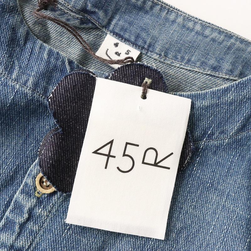 未使用 定4.8万 2026SS 45R 45rpm フォーティファイブアール 45 