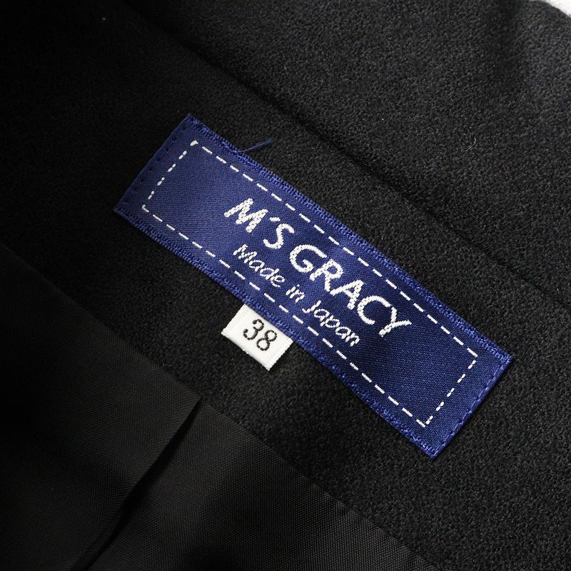 カタログ掲載品 エムズグレイシー M'S GRACY クラシカルチェックリボン