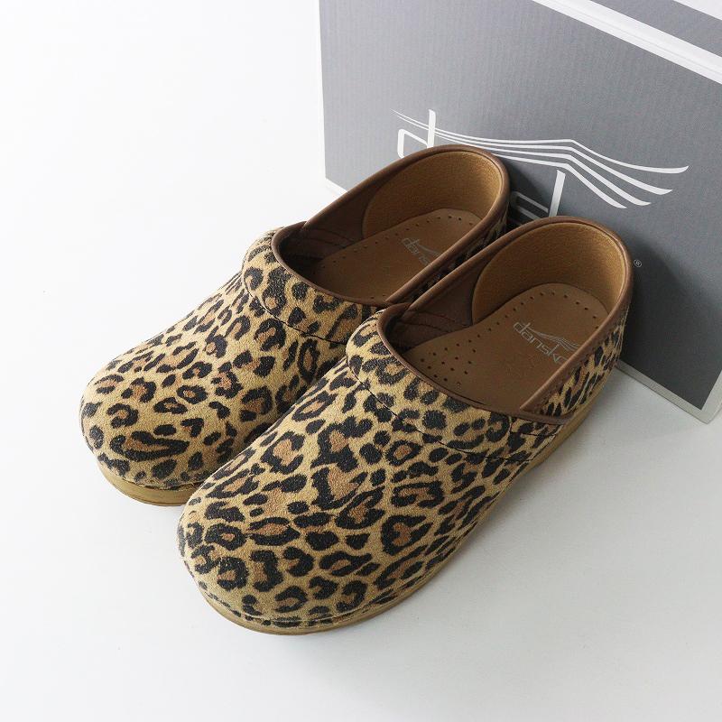 美品 ダンスコ dansko Professional Suede Leopard プロフェッショナル 
