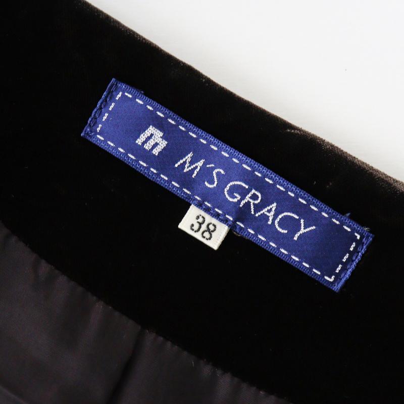 エムズグレイシー M'S GRACY ノーカラータックベルベットジャケット 38