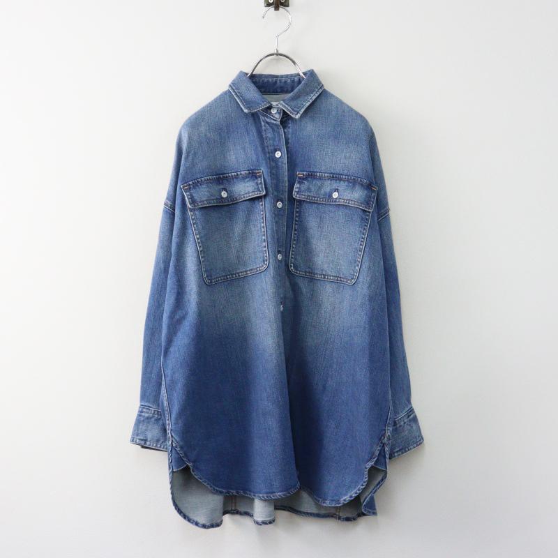 期間限定価格】人気アイテム ヘルシーデニム Healthy DENIM Almond 