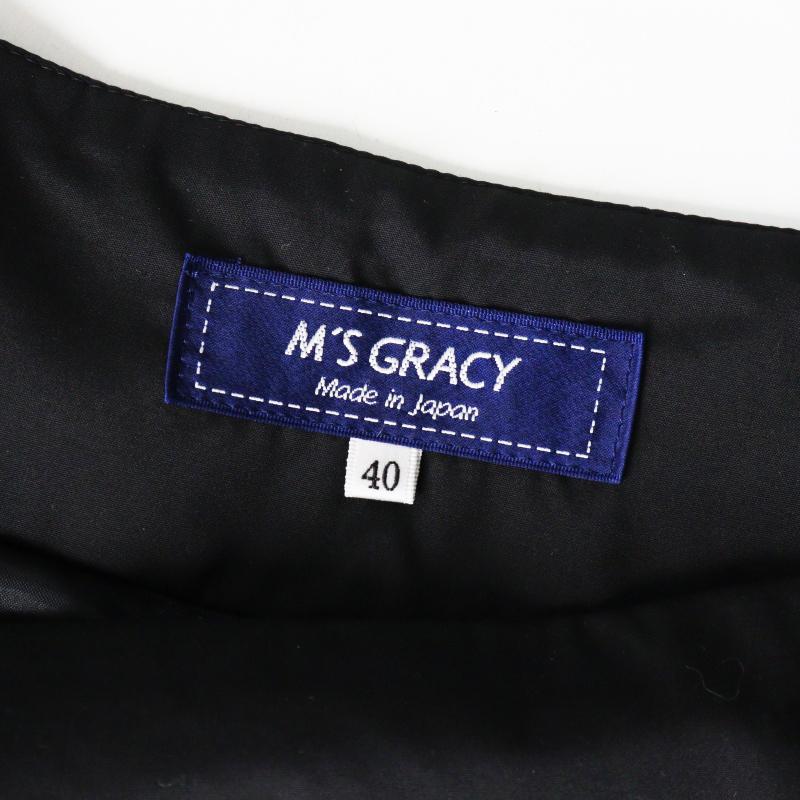 M'S GRACY ギンガムチェック フレアスカート 40 極美品 2026SS エムズグレイシー M'S GRACY チェックフレアスカート 40