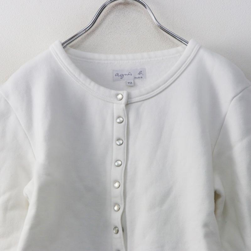 agnes b.（アニエスベー） agnes b. M001 カーディガンプレッション T2 