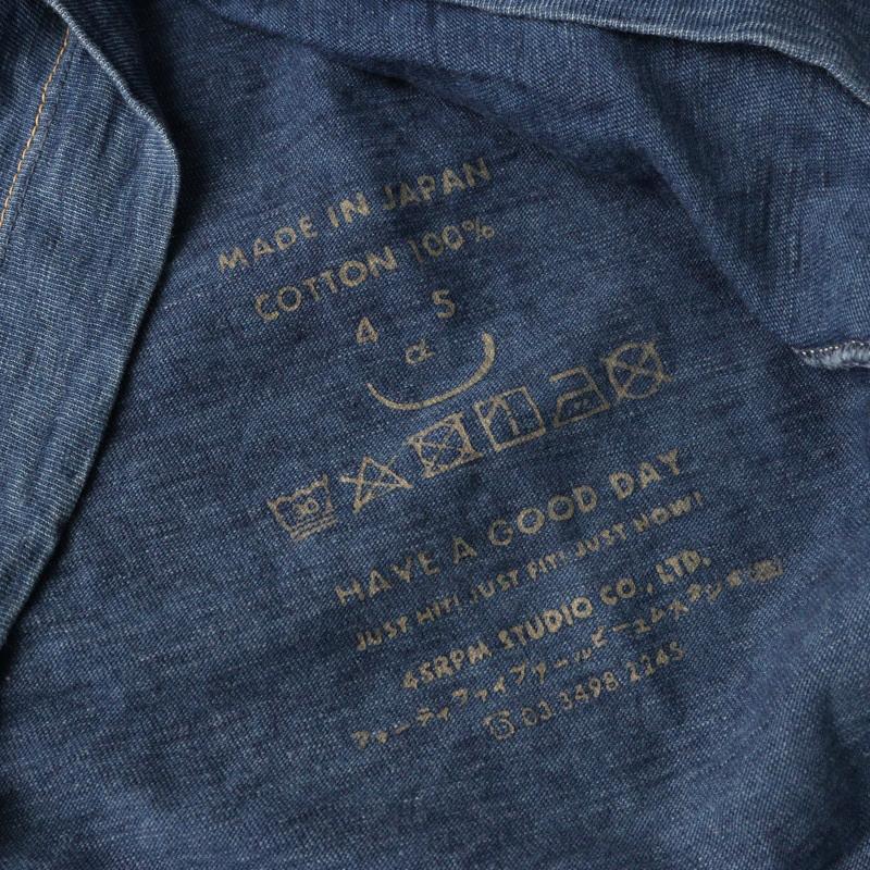 45R 45rpm フォーティファイブアール インディゴ染め45星Tシャツ 1