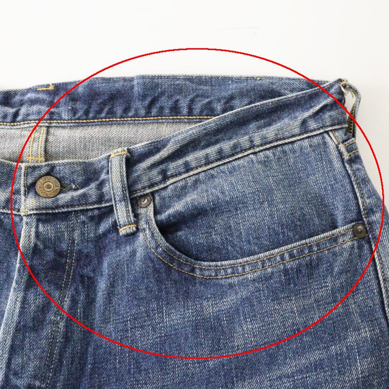 期間限定価格】アボンタージ A VONTADE ヴィンテージ加工デニムパンツ 