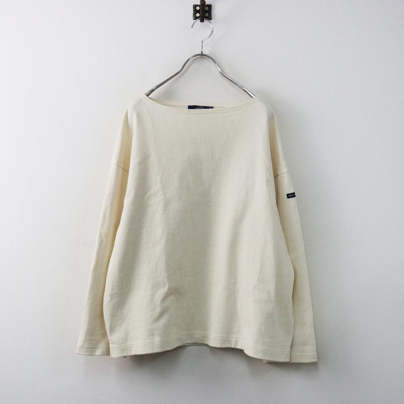 SAINT JAMES（セントジェームス） 美品 SAINT JAMES OUESSANT LOOSE 