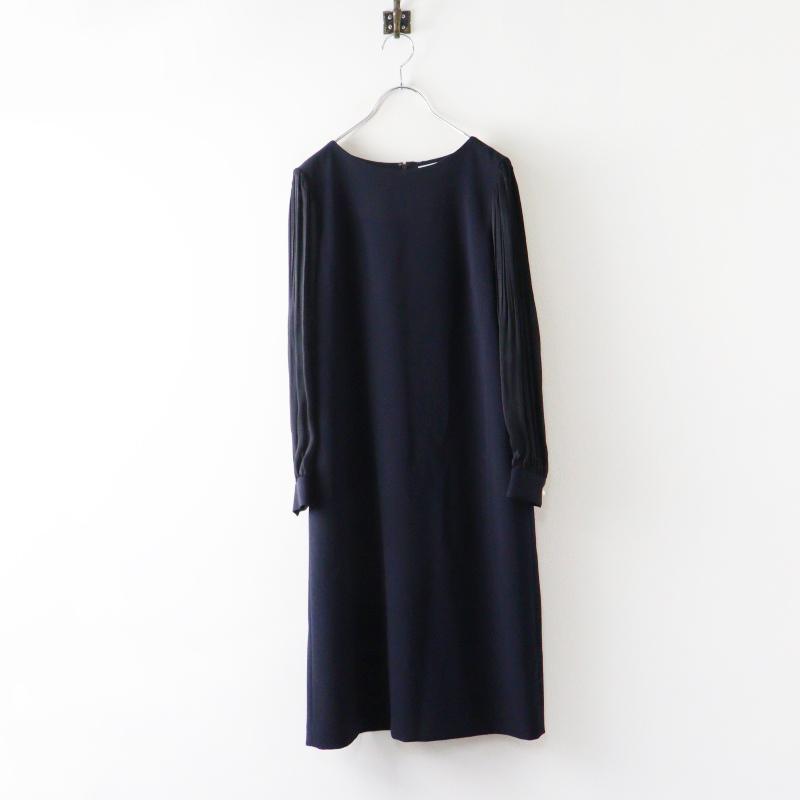 期間限定価格】美品 2022SS オンワード 23区 ニジュウサンク トリアセ 