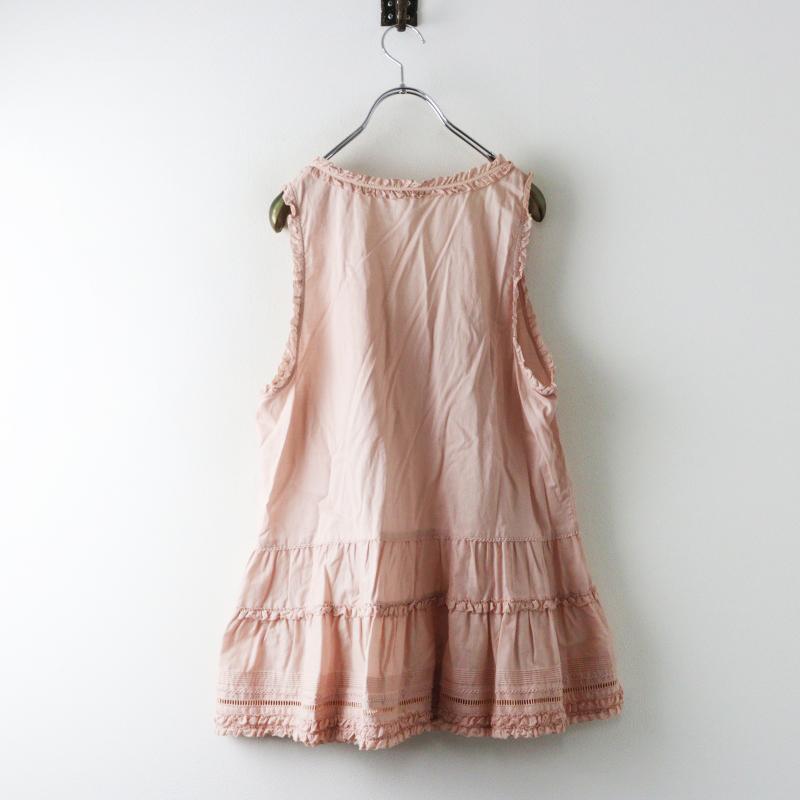 ピンクハウス PINK HOUSE ピコフリルローンティアードノースリーブ