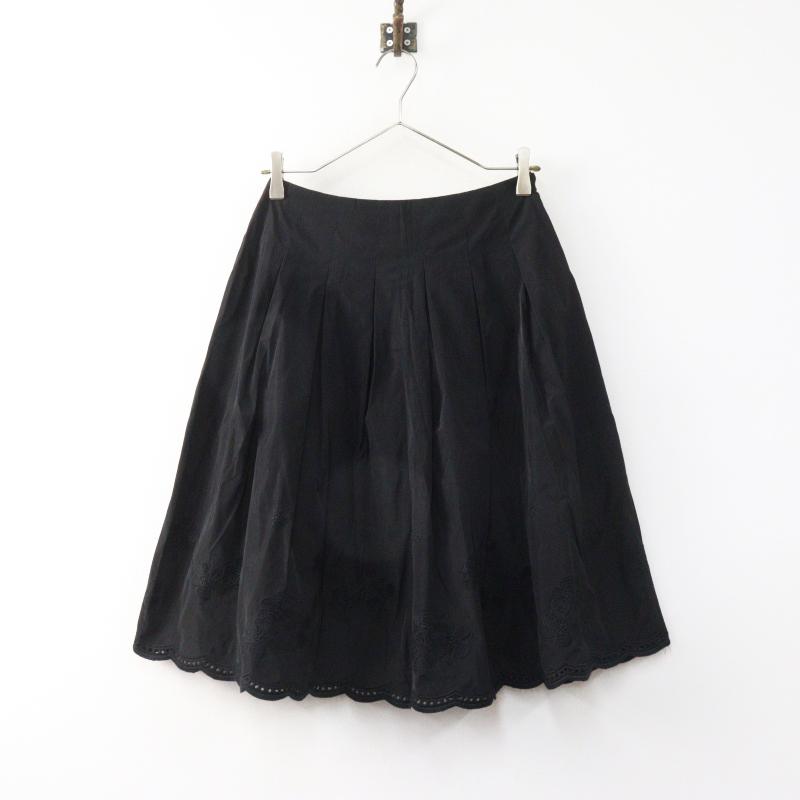 サンプル品 タグ付き M