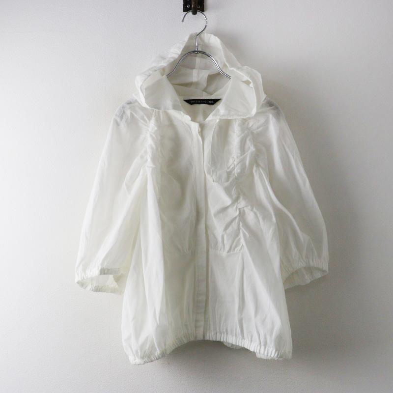 美品 定価15180円 2025SS ミズイロインド mizuiro ind コットンボイル