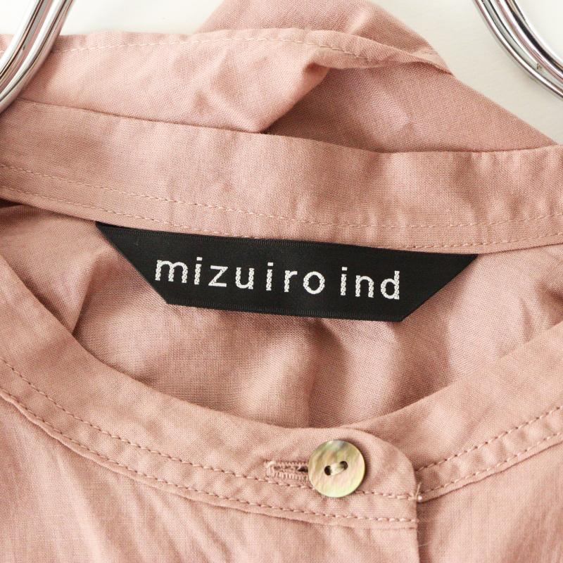 美品 定番 人気アイテム ミズイロインド mizuiro ind バックギャザー 