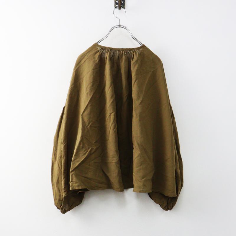 美品 2025AW ネストローブ nest Robe 清水みさとさん別注 シアー