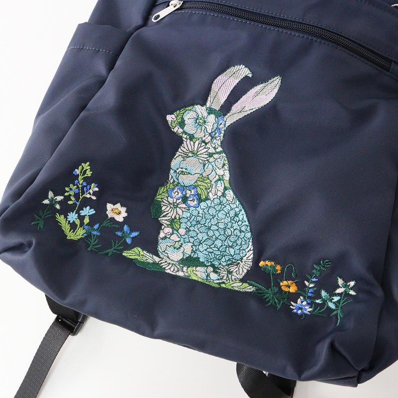 美品 スーパーハッカ super hakka glanta かくれんぼうさぎ刺繍 2WAY 