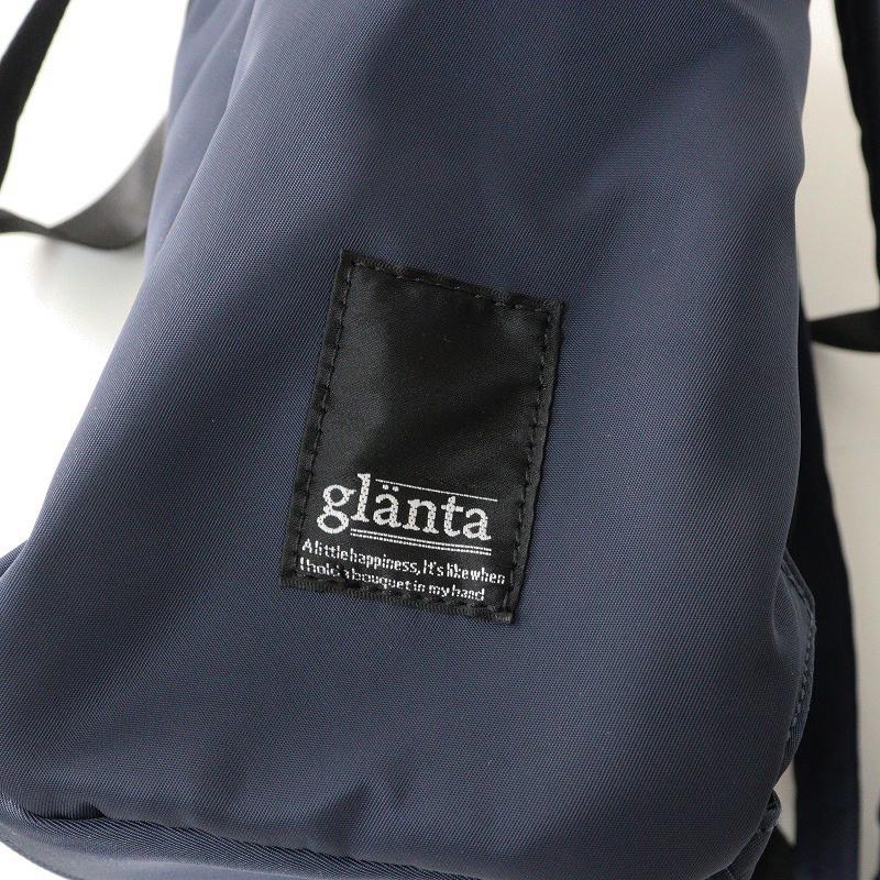 美品 スーパーハッカ super hakka glanta かくれんぼうさぎ刺繍 2WAY 