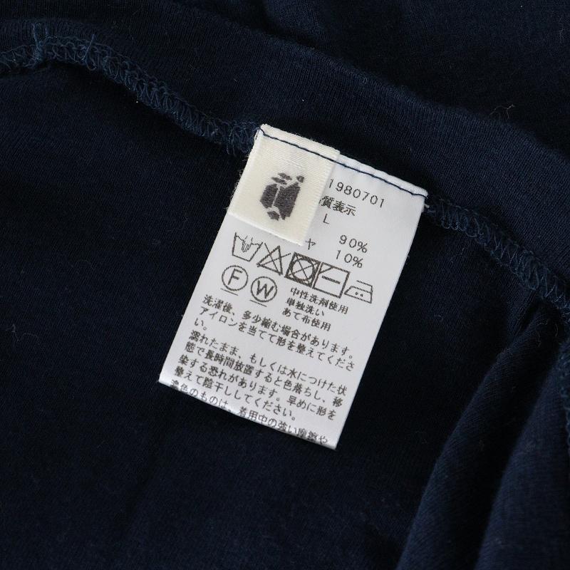 石見銀山 群言堂 グンゲンドウ コットンカシミヤハイネックカットソー