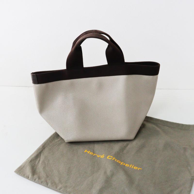 エルベシャプリエ Herve Chapelier 707GP リュクスライン 舟型トート