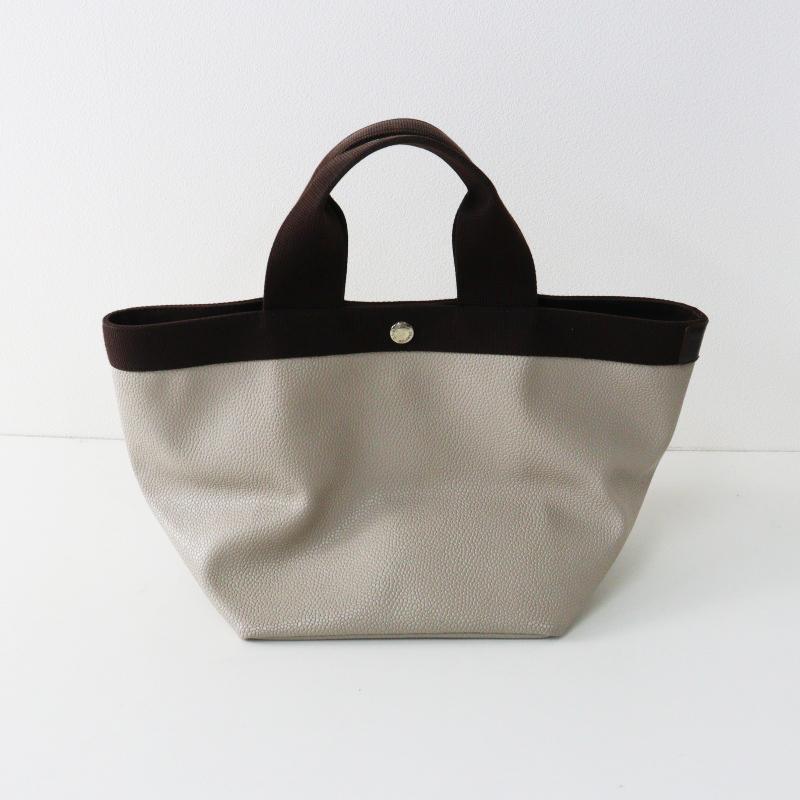 エルベシャプリエ Herve Chapelier 707GP リュクスライン 舟型トート