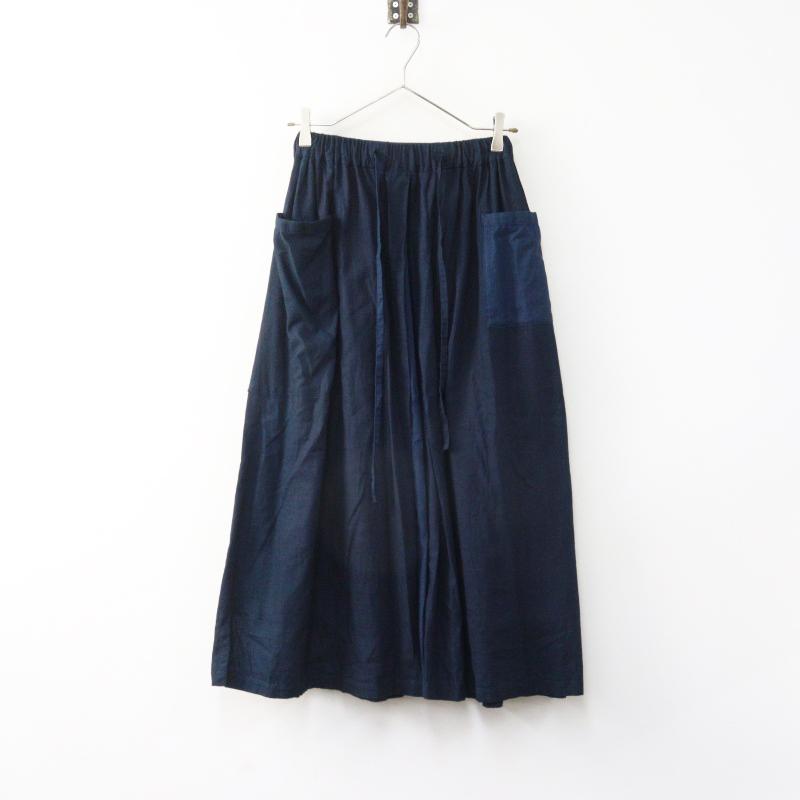 tresorstore_2400014986488