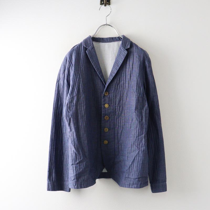 PAL'LAS PALACE テーラードジャケット パラスパレス♡ジャケット Pal'las Palace（パラスパレス） コットン